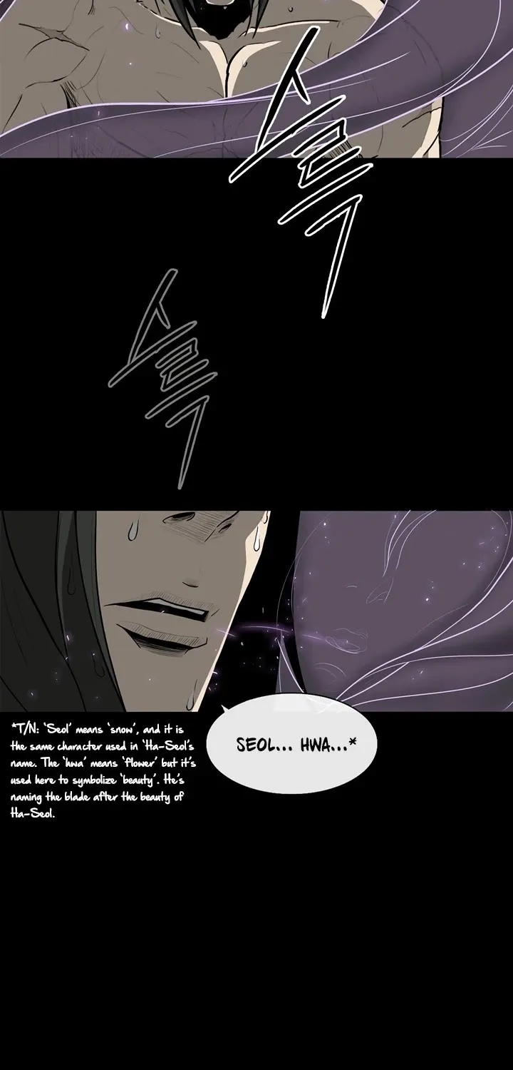 Read Legend Of The Northern Blade Manga Online