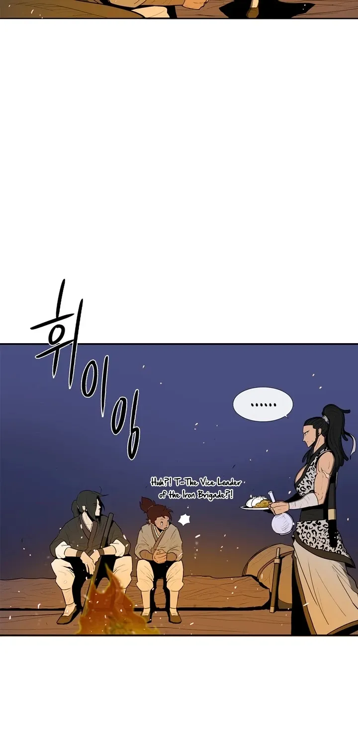 Read Legend Of The Northern Blade Manga Online