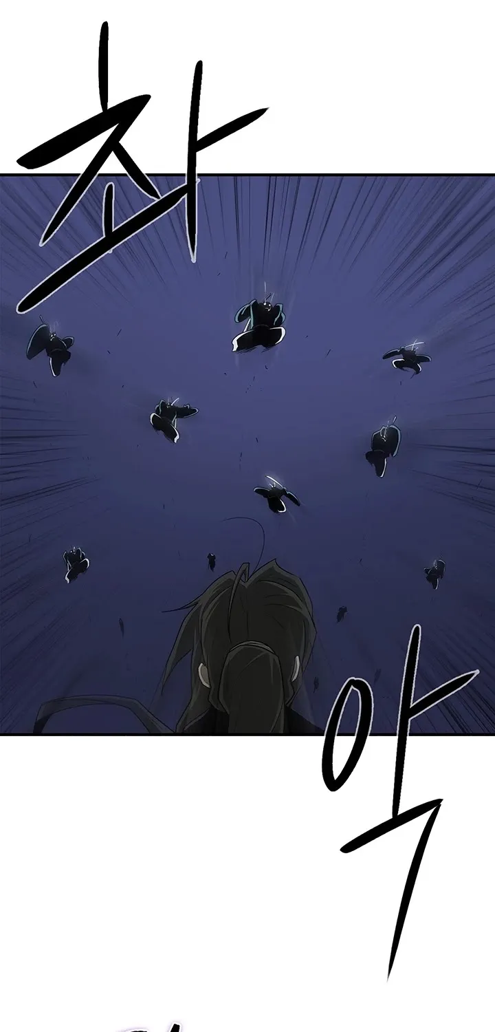 Read Legend Of The Northern Blade Manga Online