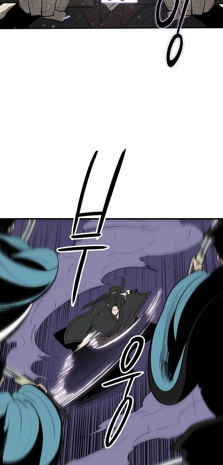 Read Legend Of The Northern Blade Manga Online