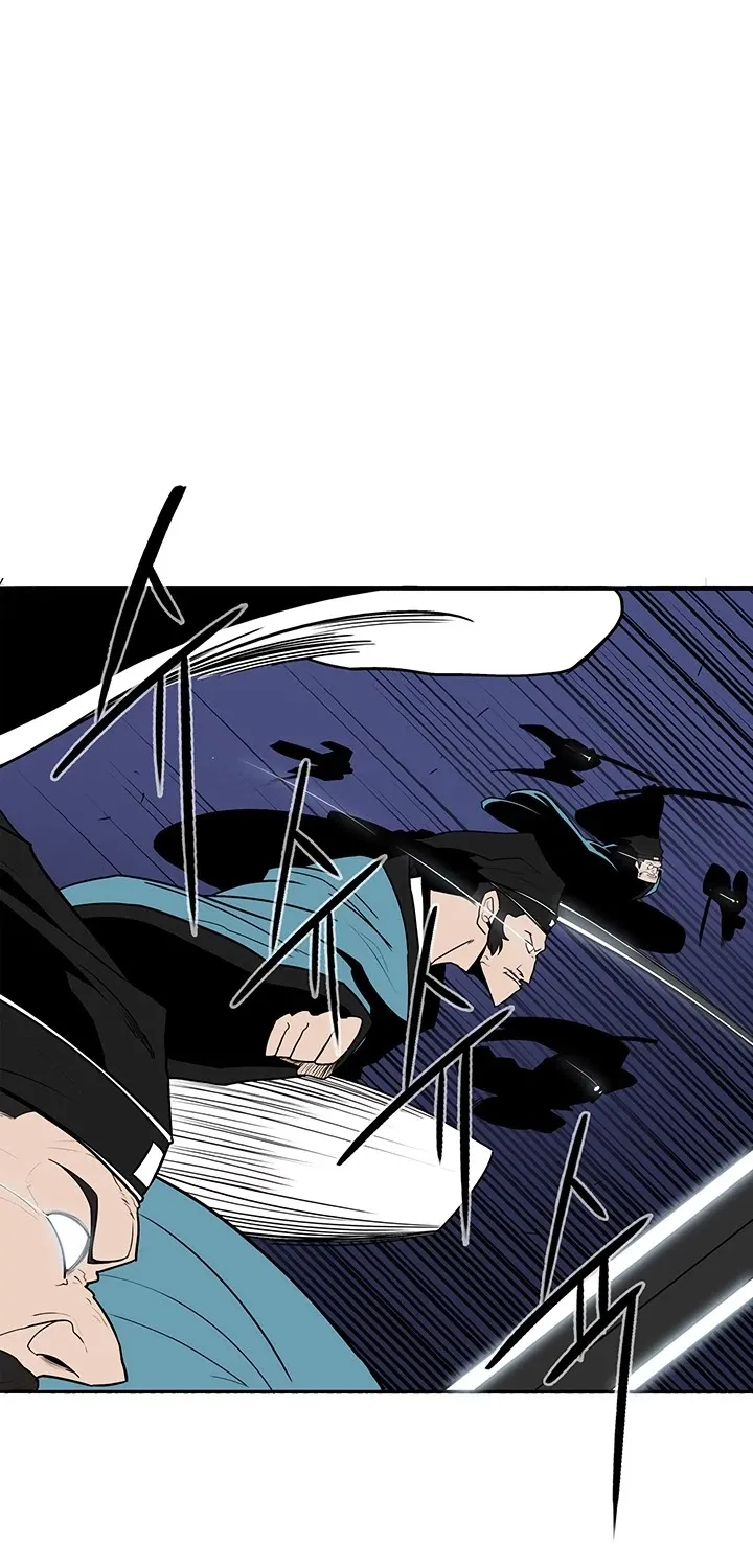 Read Legend Of The Northern Blade Manga Online