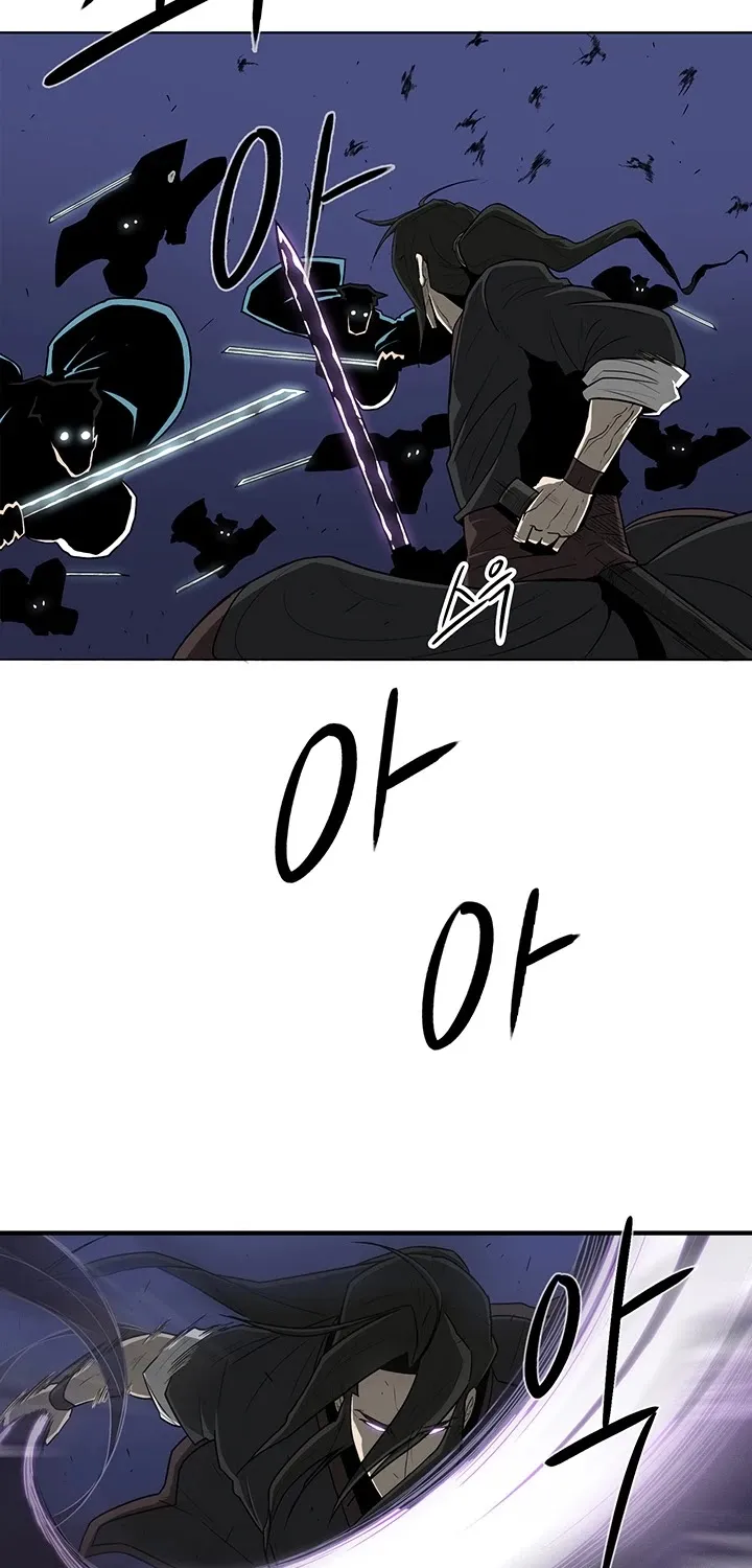 Read Legend Of The Northern Blade Manga Online