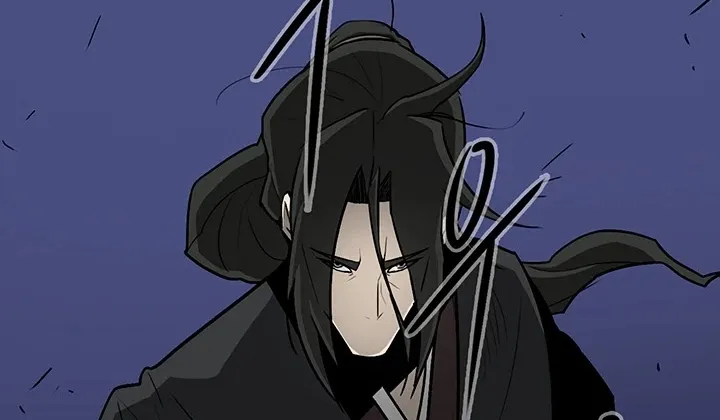 Read Legend Of The Northern Blade Manga Online