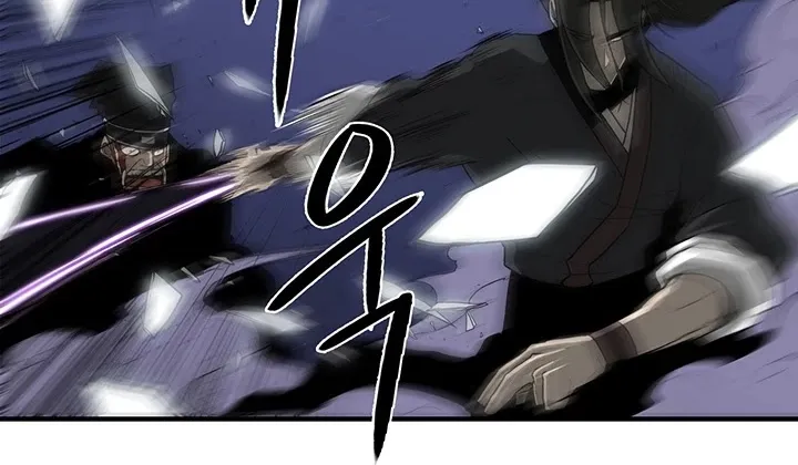 Read Legend Of The Northern Blade Manga Online