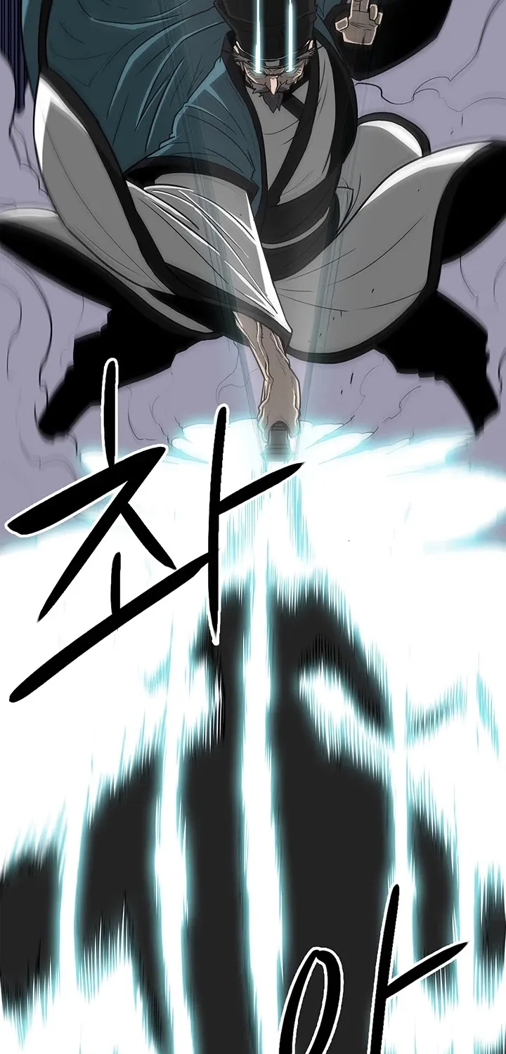 Read Legend Of The Northern Blade Manga Online