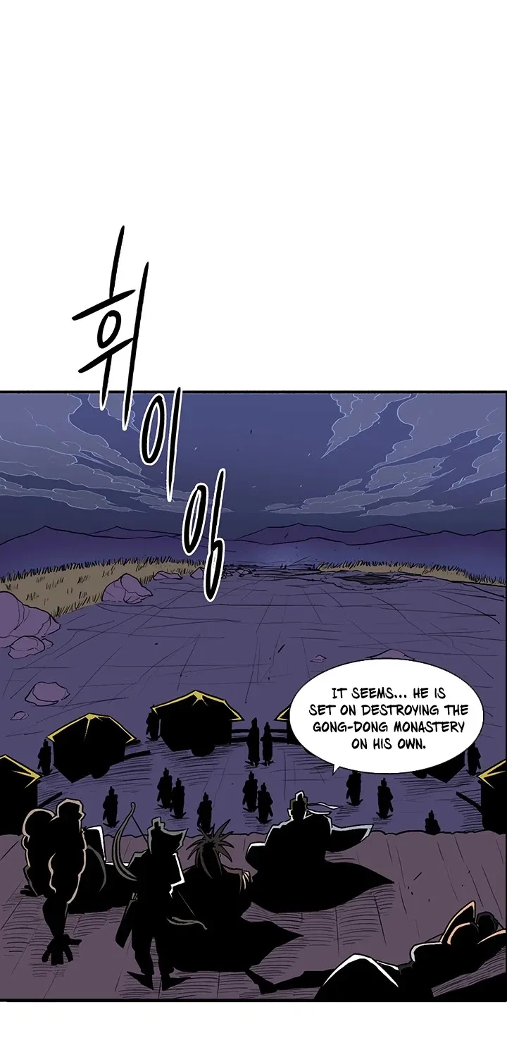 Read Legend Of The Northern Blade Manga Online