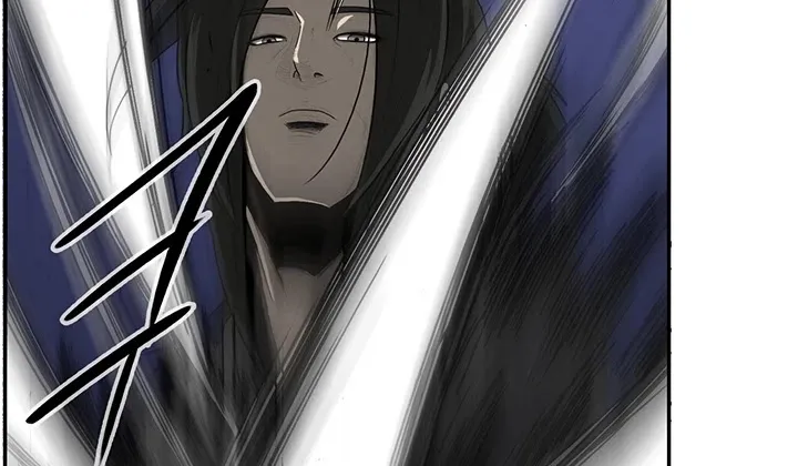 Read Legend Of The Northern Blade Manga Online