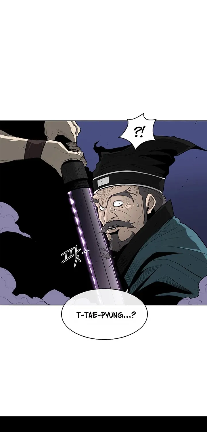 Read Legend Of The Northern Blade Manga Online