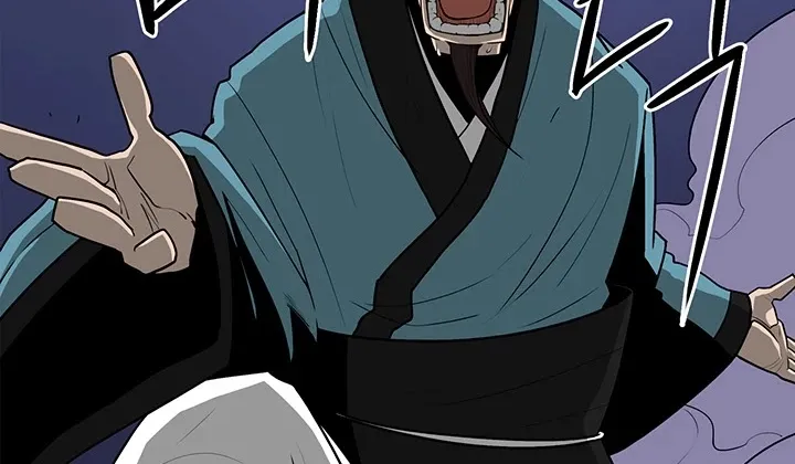 Read Legend Of The Northern Blade Manga Online