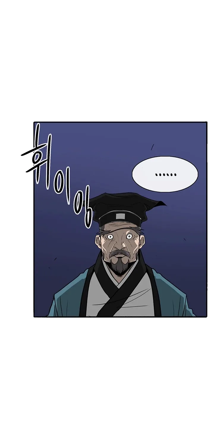 Read Legend Of The Northern Blade Manga Online