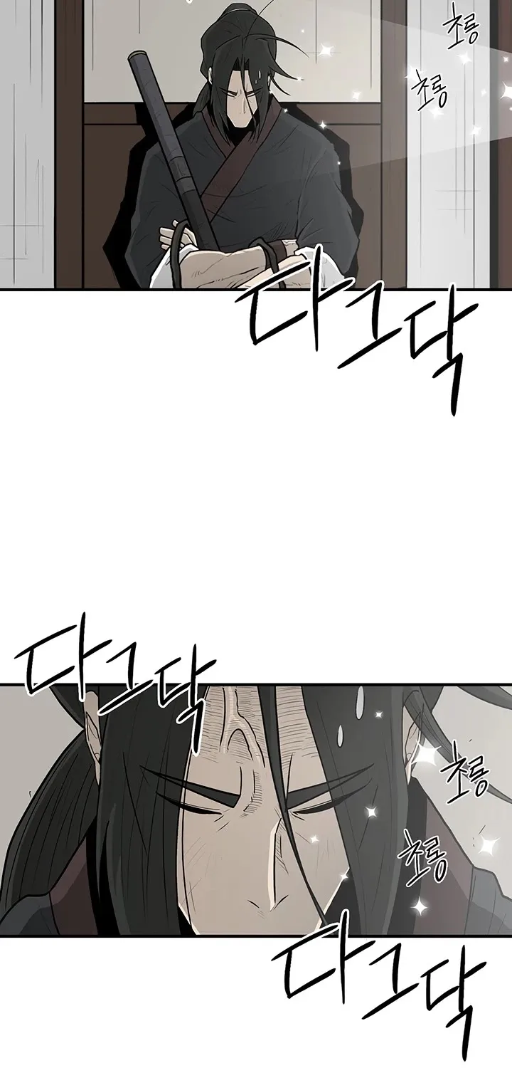 Read Legend Of The Northern Blade Manga Online