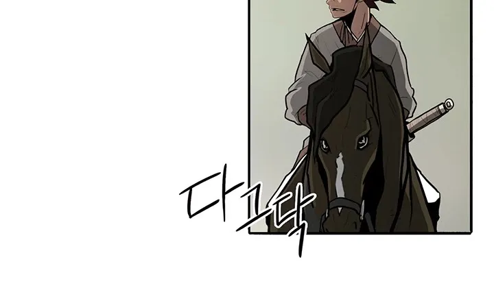 Read Legend Of The Northern Blade Manga Online