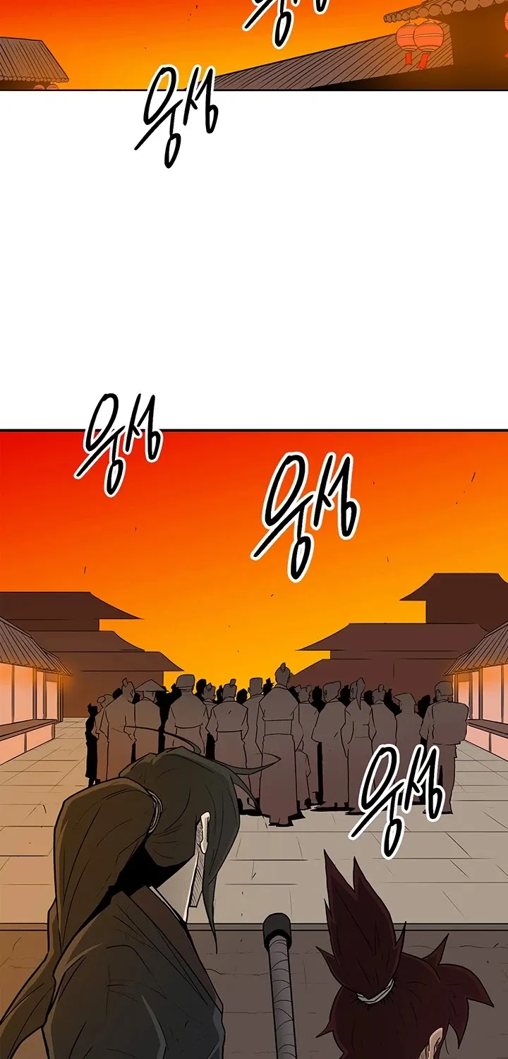 Read Legend Of The Northern Blade Manga Online