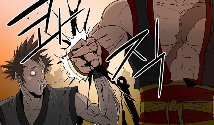 Read Legend Of The Northern Blade Manga Online