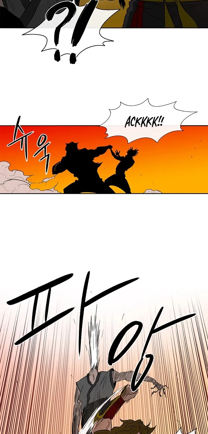 Read Legend Of The Northern Blade Manga Online