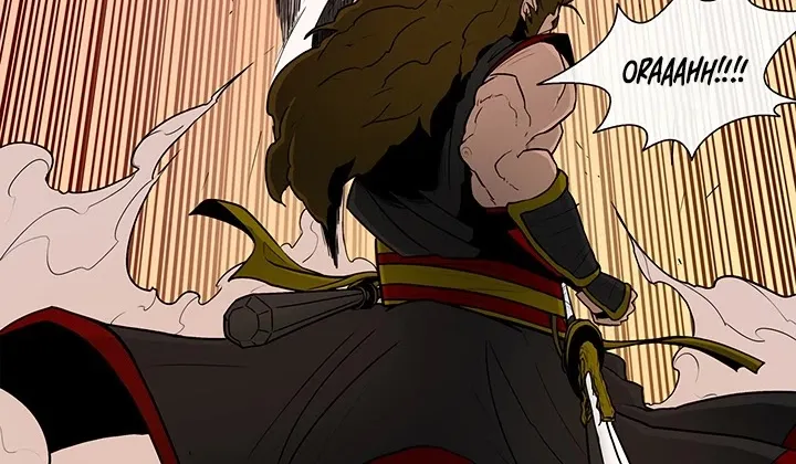 Read Legend Of The Northern Blade Manga Online