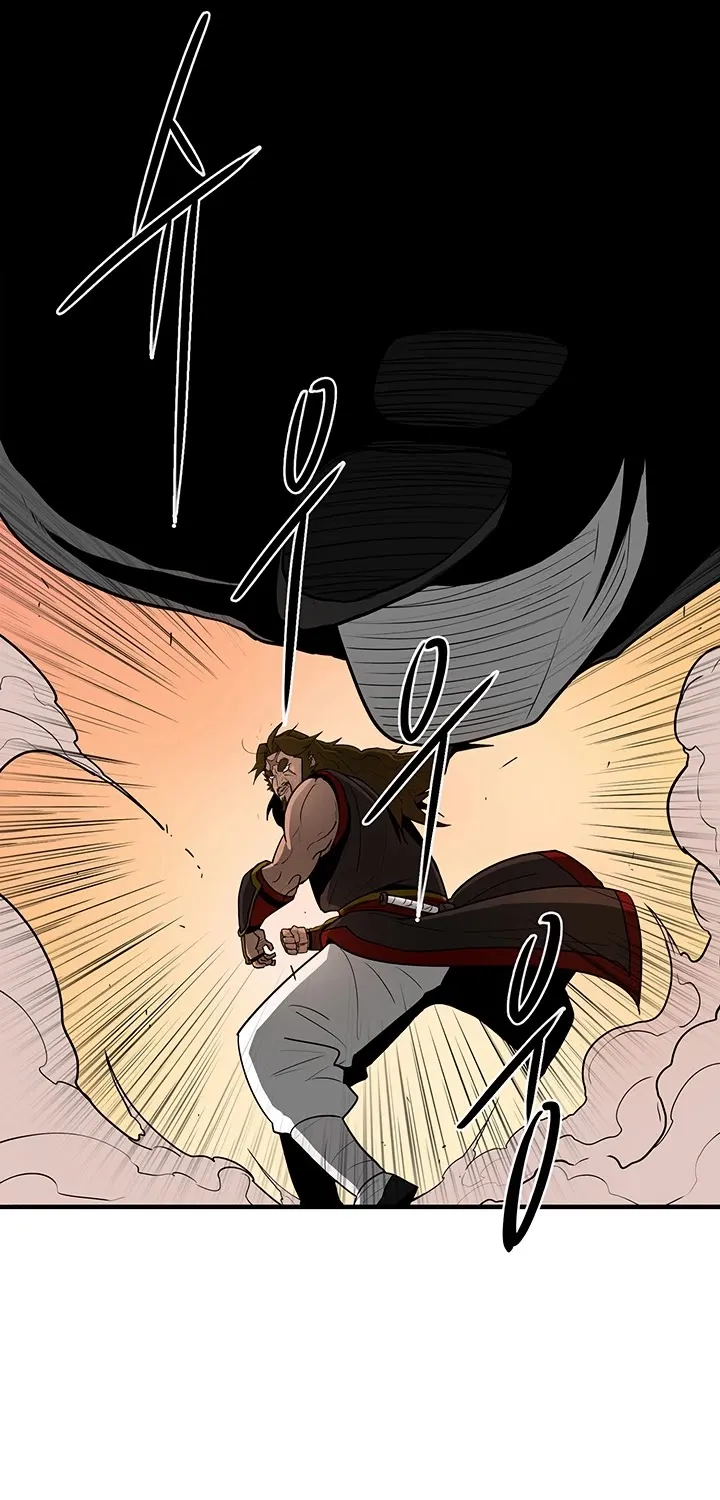 Read Legend Of The Northern Blade Manga Online