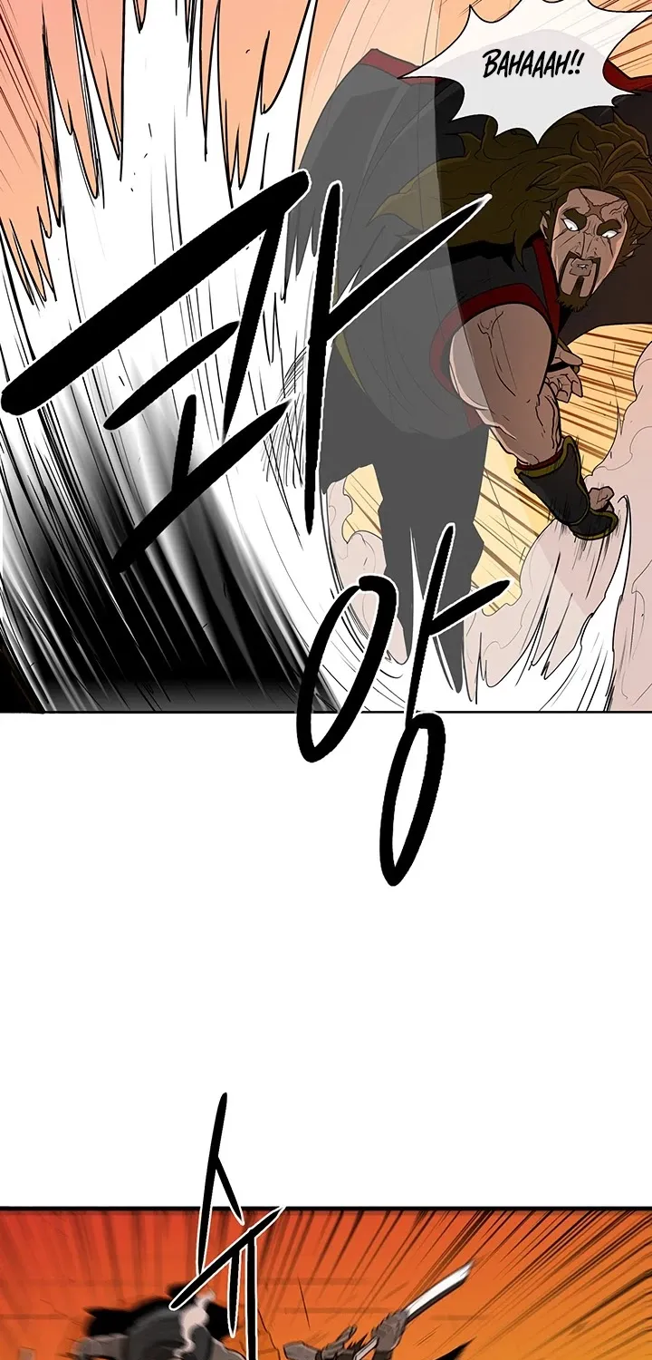 Read Legend Of The Northern Blade Manga Online