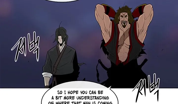 Read Legend Of The Northern Blade Manga Online