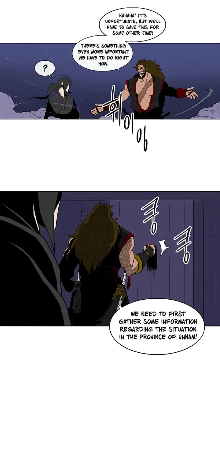 Read Legend Of The Northern Blade Manga Online