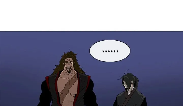 Read Legend Of The Northern Blade Manga Online