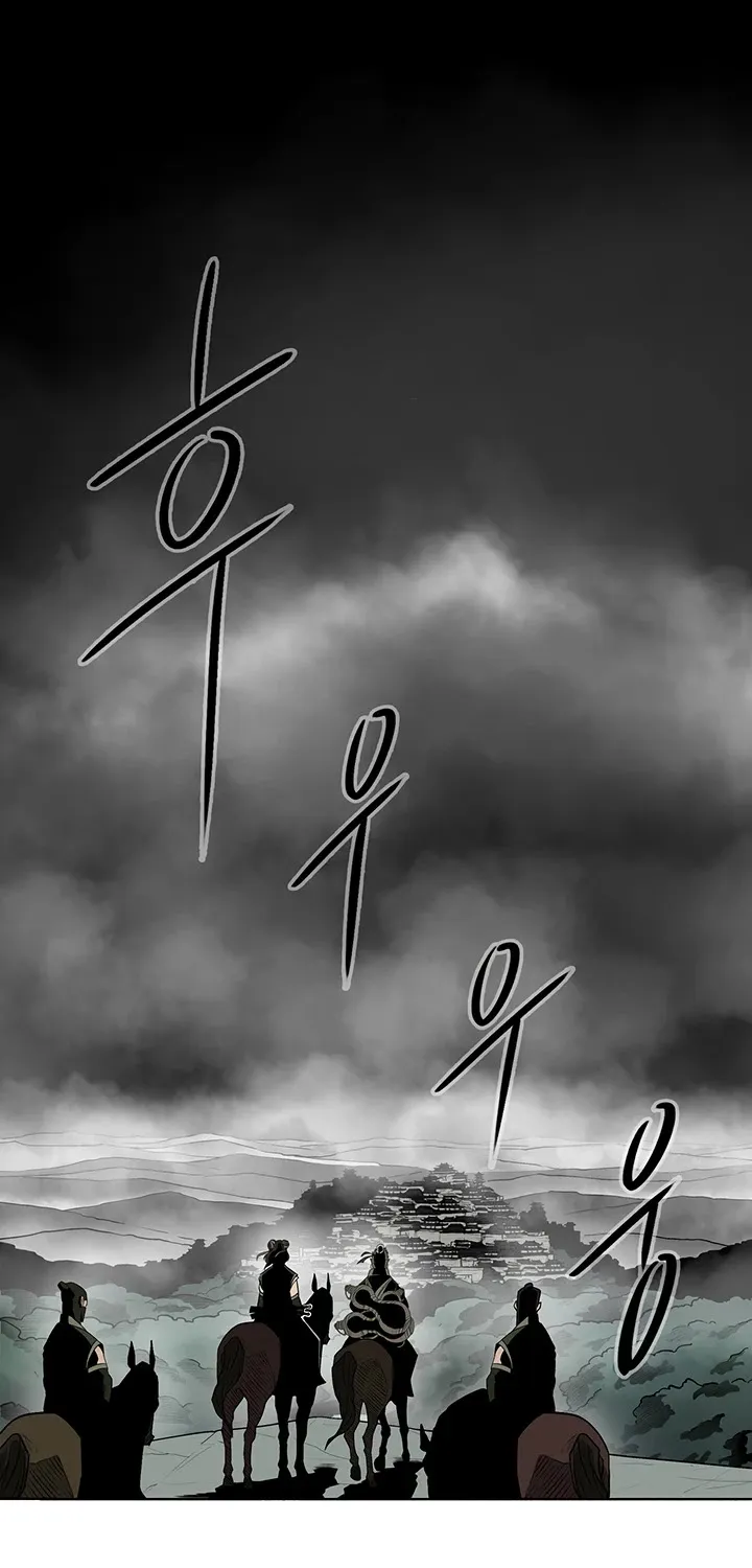 Read Legend Of The Northern Blade Manga Online