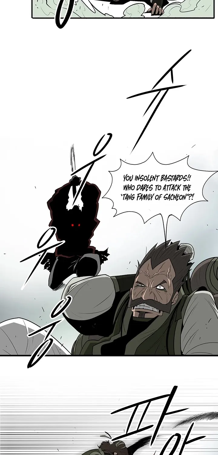 Read Legend Of The Northern Blade Manga Online