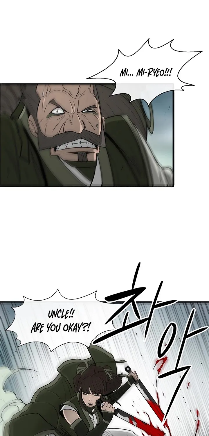 Read Legend Of The Northern Blade Manga Online