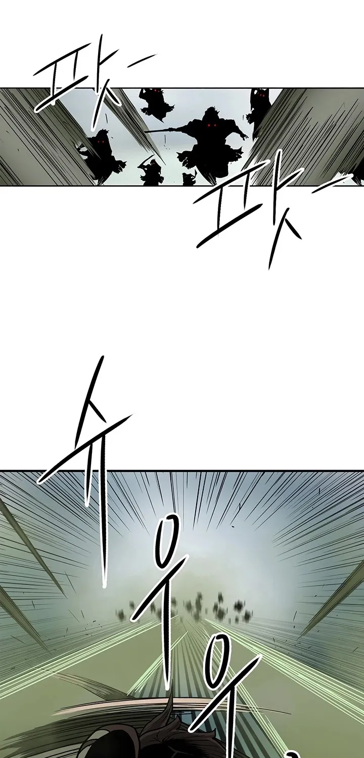 Read Legend Of The Northern Blade Manga Online