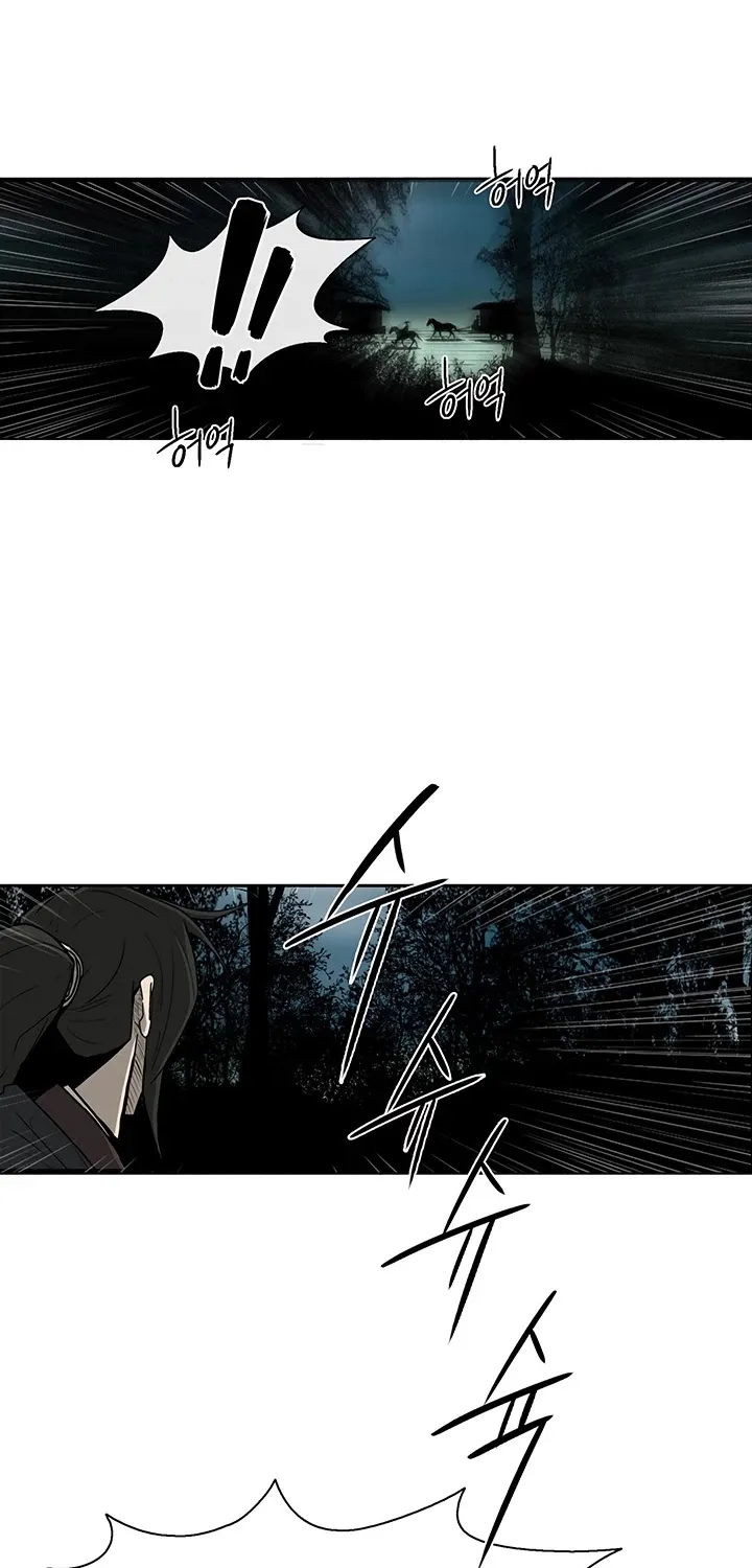 Read Legend Of The Northern Blade Manga Online