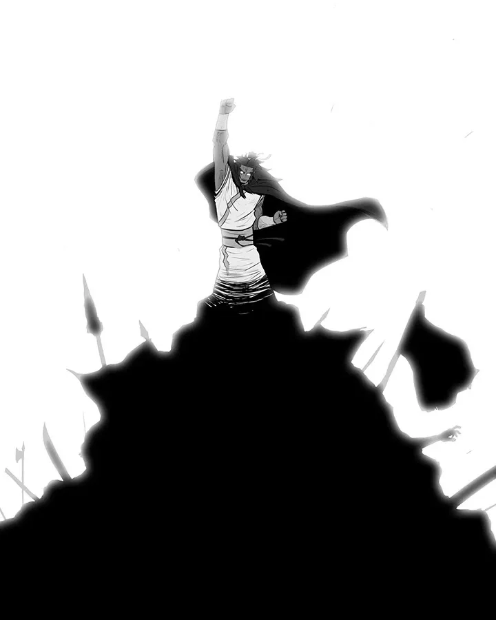 Read Legend Of The Northern Blade Manga Online