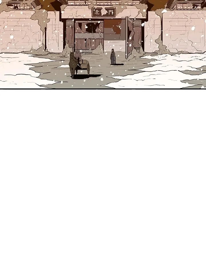 Read Legend Of The Northern Blade Manga Online