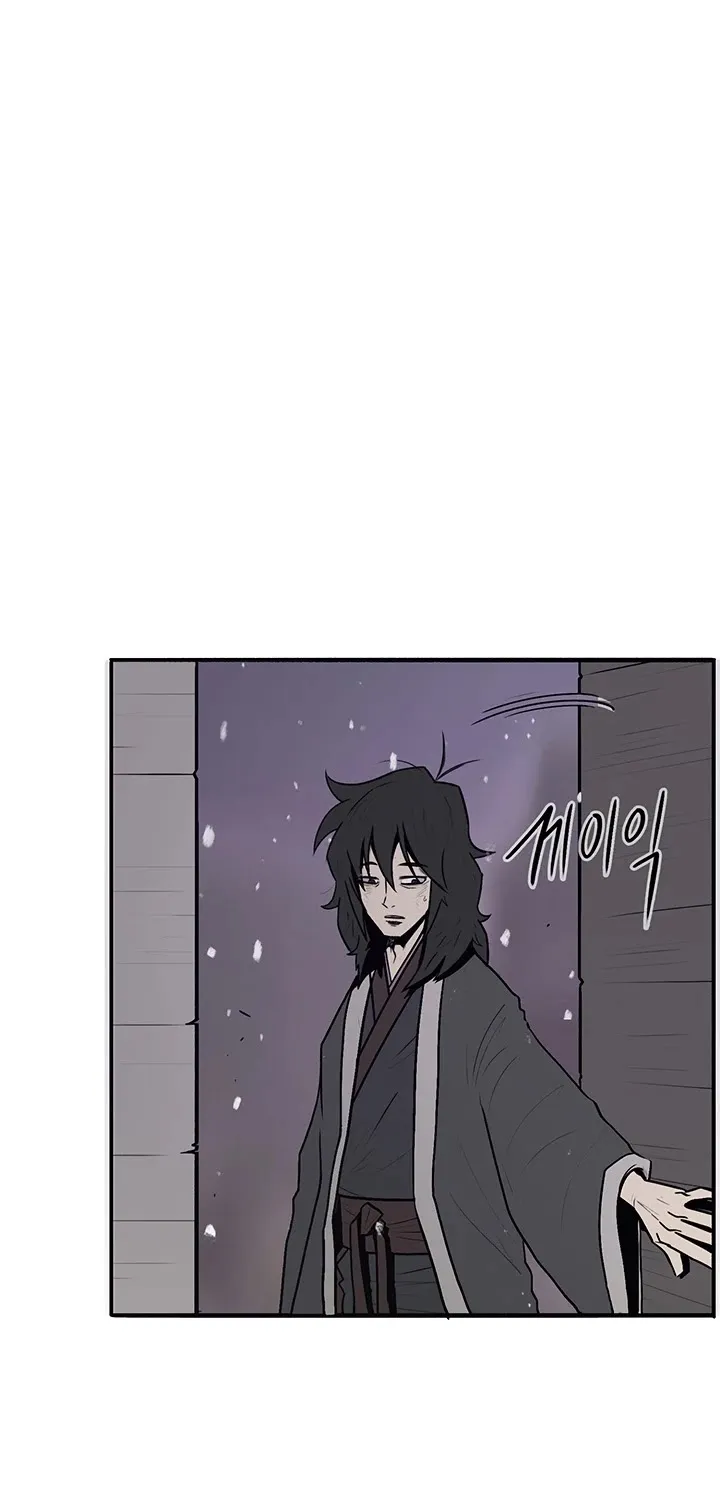 Read Legend Of The Northern Blade Manga Online