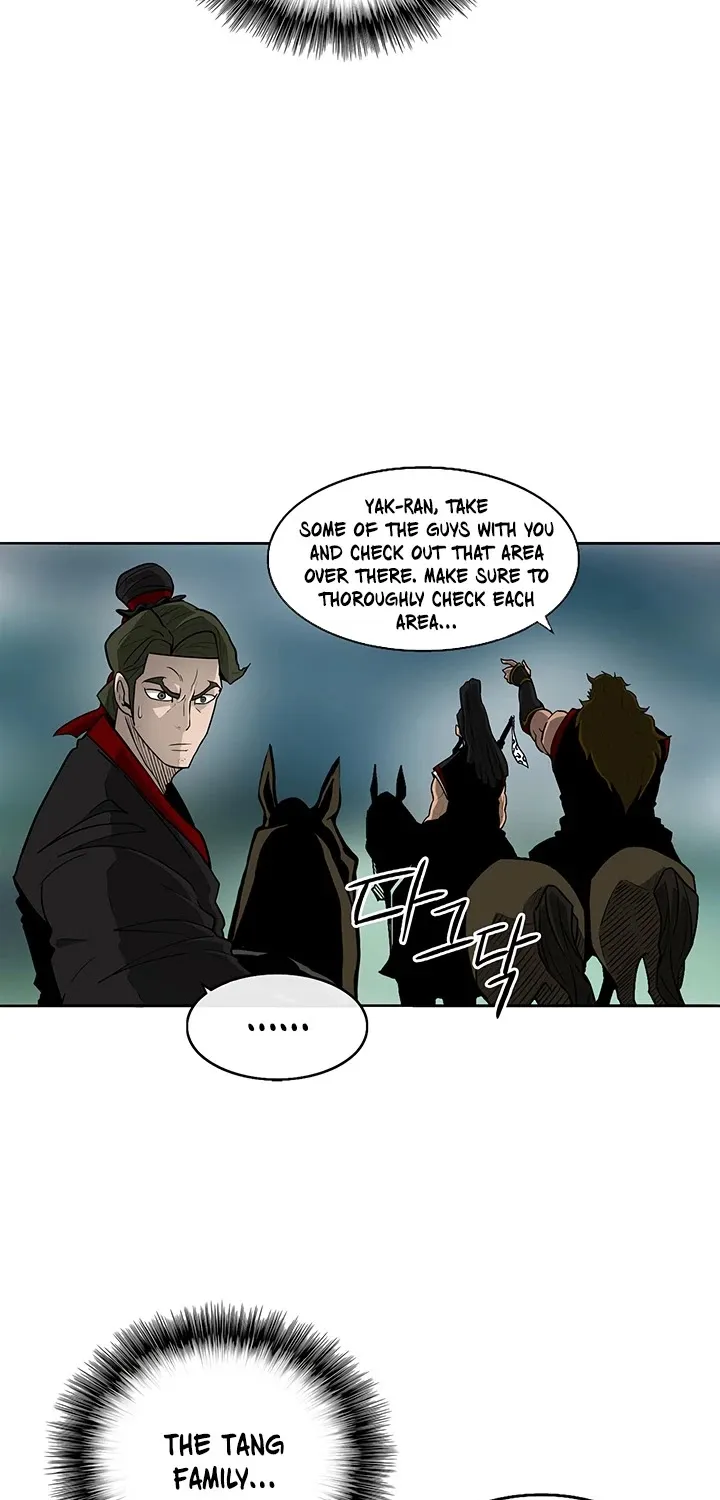 Read Legend Of The Northern Blade Manga Online