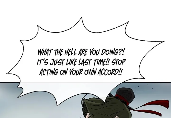 Read Legend Of The Northern Blade Manga Online