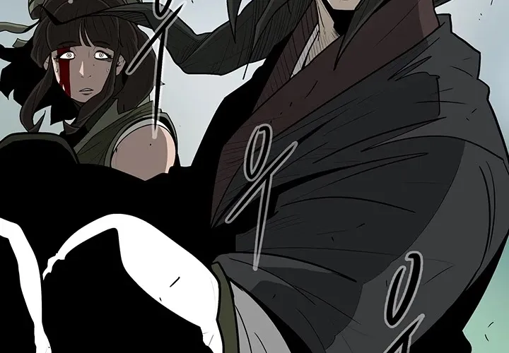 Read Legend Of The Northern Blade Manga Online