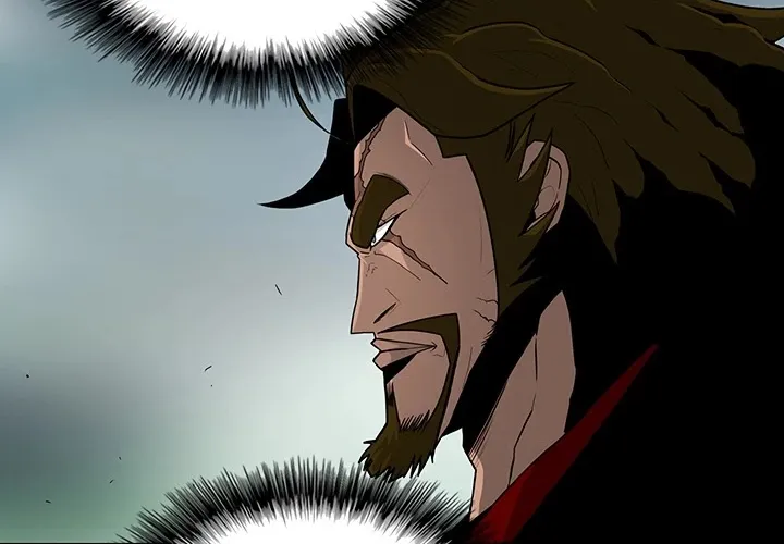 Read Legend Of The Northern Blade Manga Online