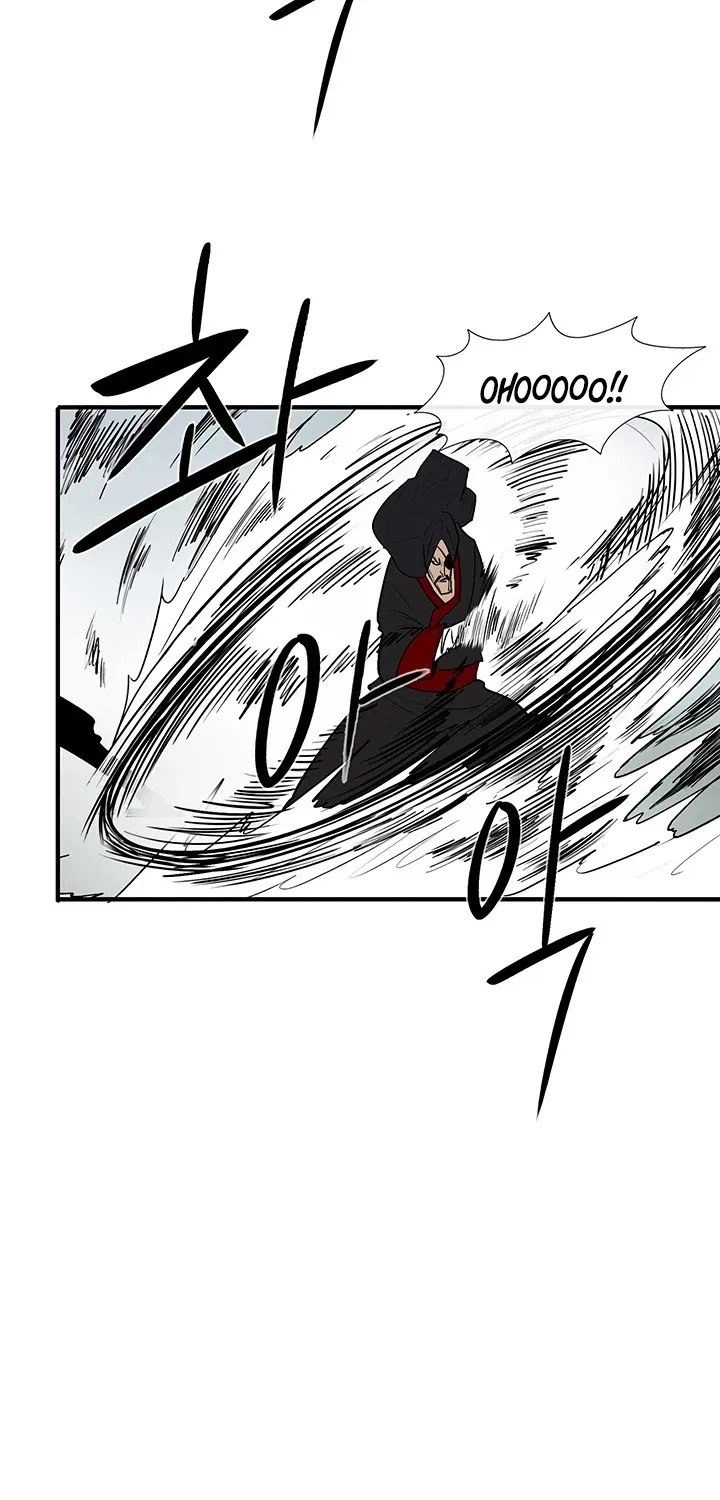 Read Legend Of The Northern Blade Manga Online