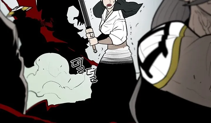 Read Legend Of The Northern Blade Manga Online