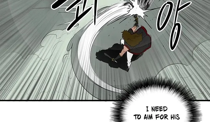 Read Legend Of The Northern Blade Manga Online