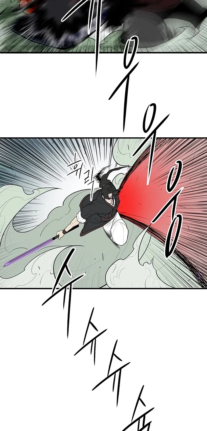 Read Legend Of The Northern Blade Manga Online