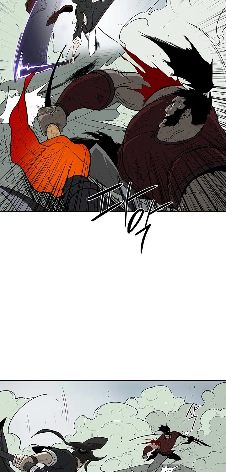 Read Legend Of The Northern Blade Manga Online