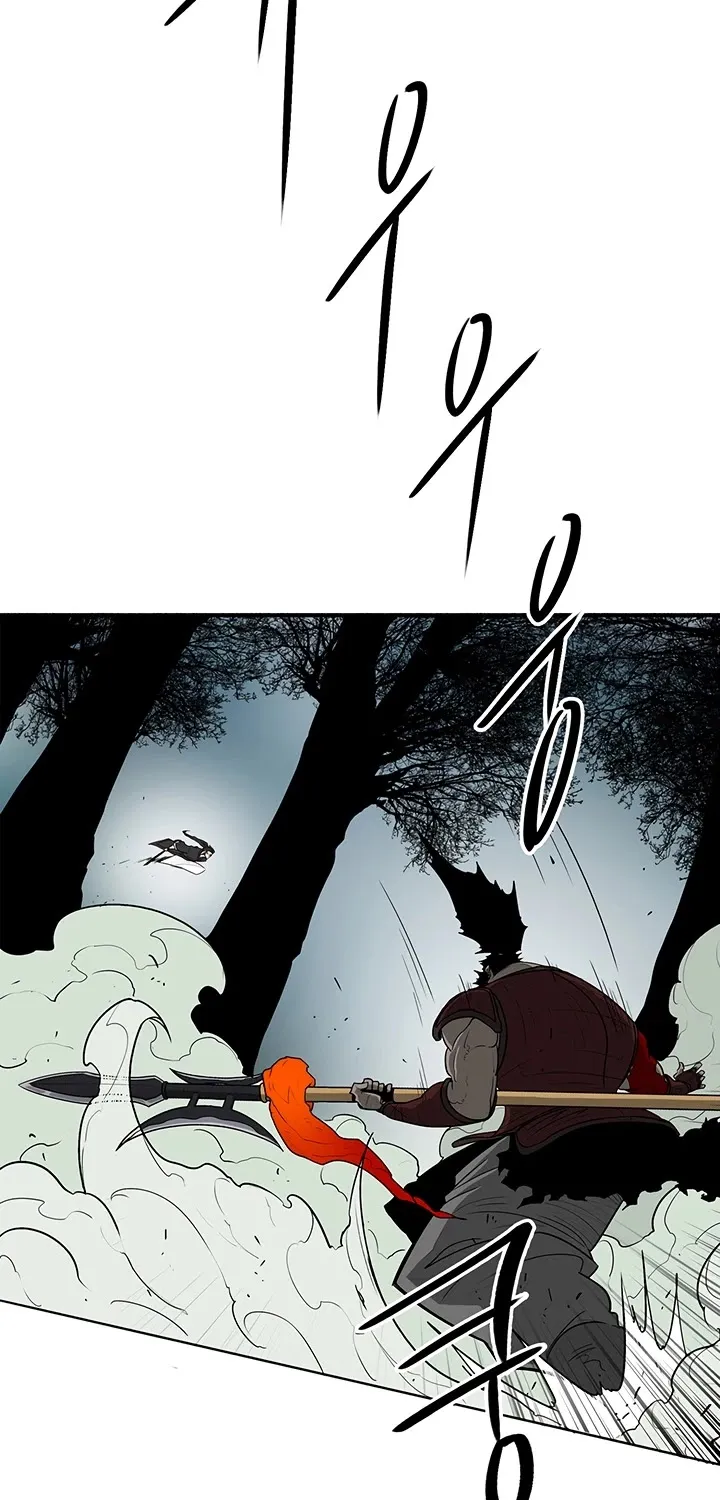 Read Legend Of The Northern Blade Manga Online