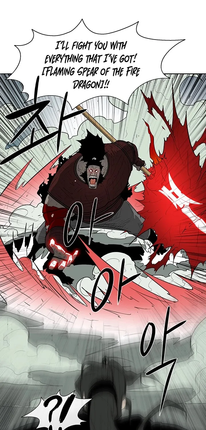 Read Legend Of The Northern Blade Manga Online