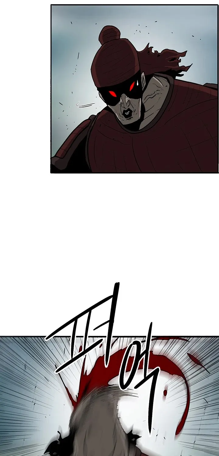 Read Legend Of The Northern Blade Manga Online
