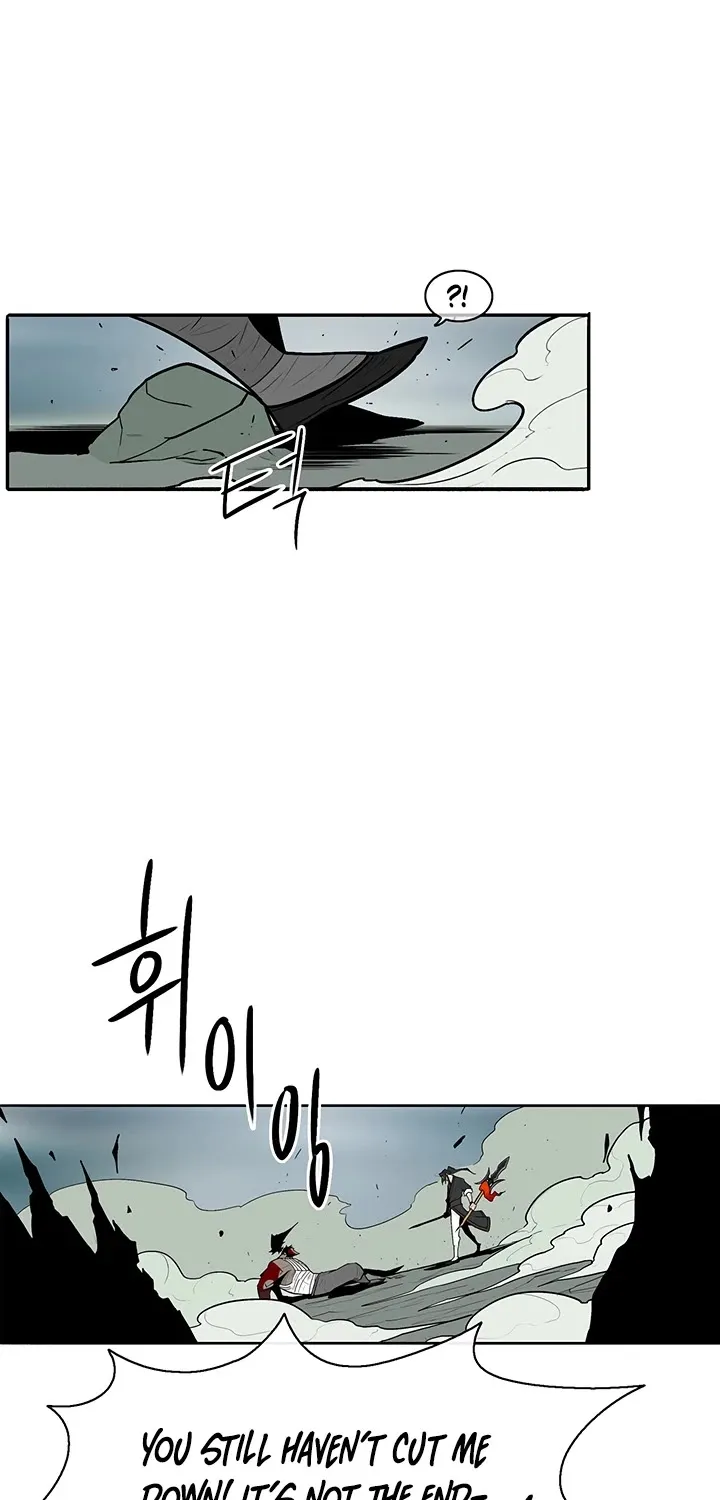 Read Legend Of The Northern Blade Manga Online