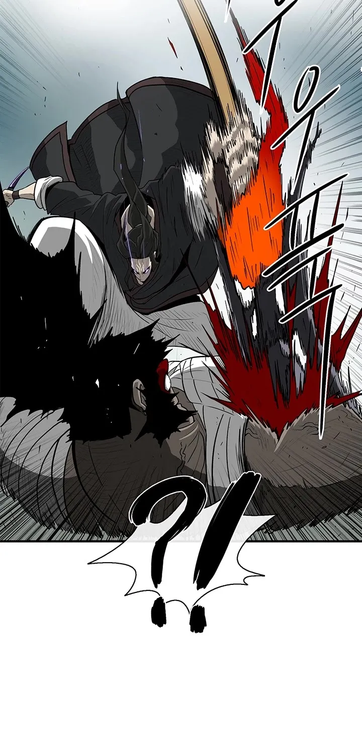 Read Legend Of The Northern Blade Manga Online