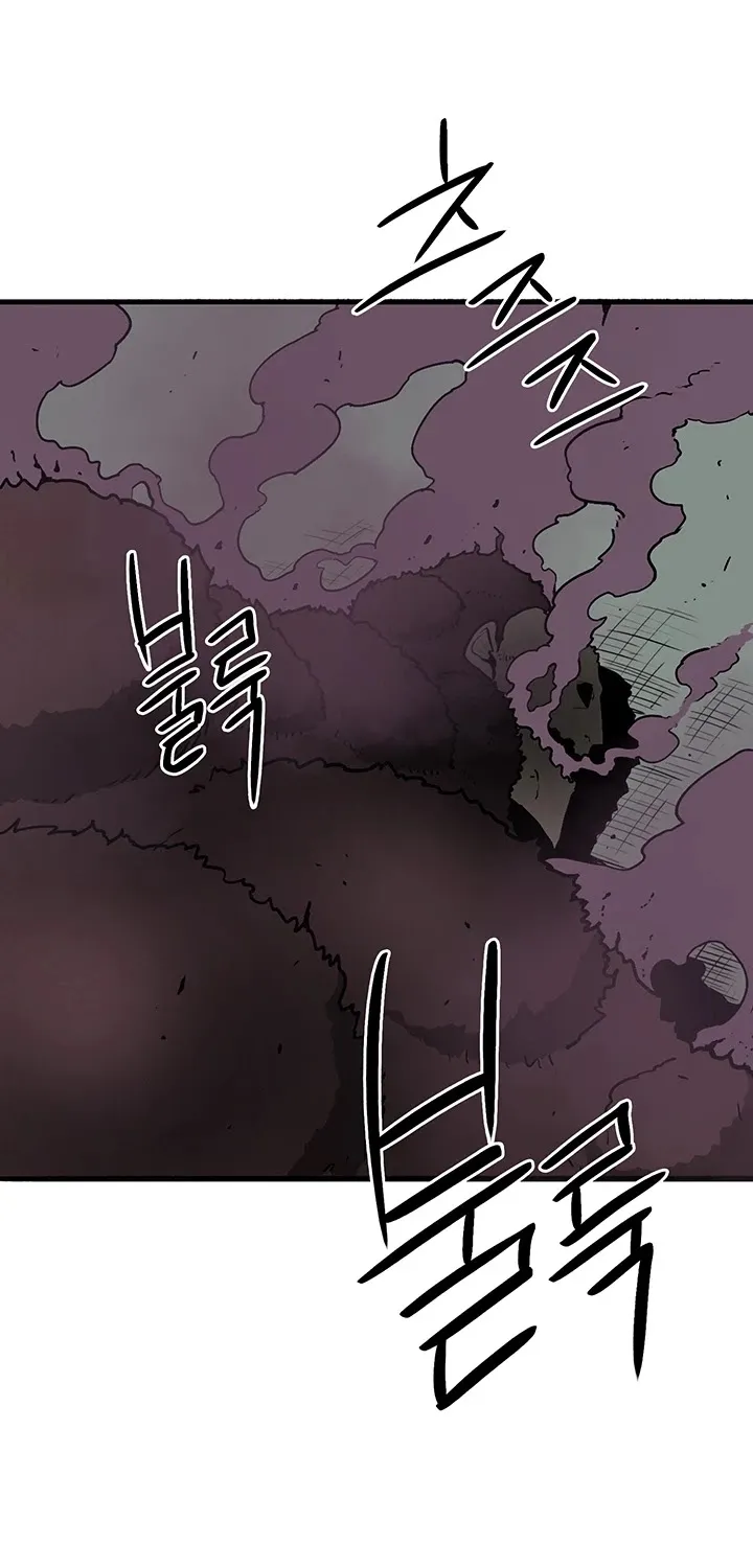 Read Legend Of The Northern Blade Manga Online