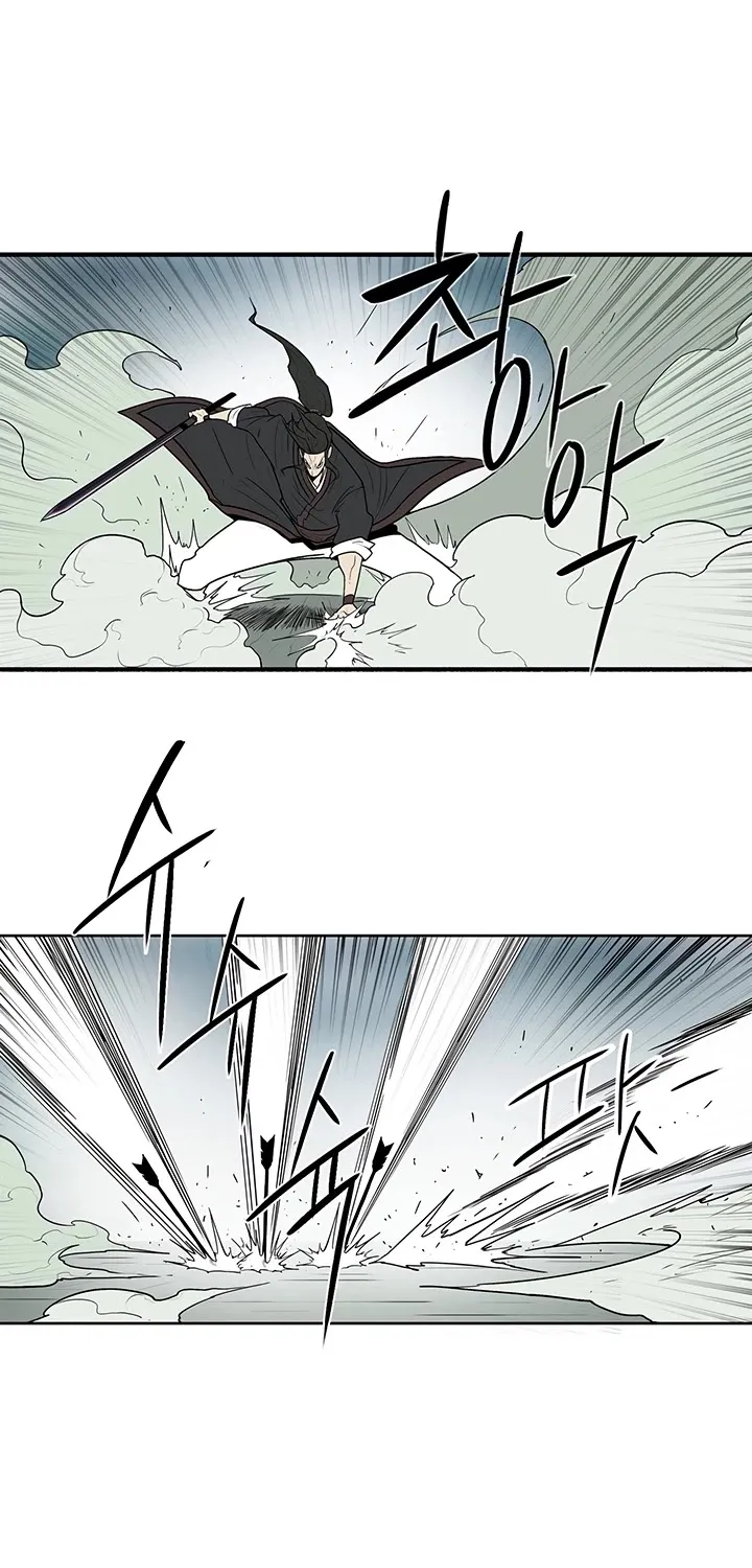 Read Legend Of The Northern Blade Manga Online