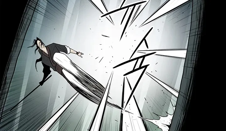 Read Legend Of The Northern Blade Manga Online